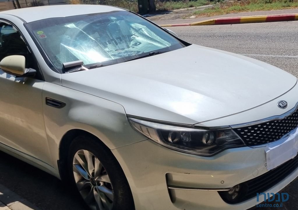 2016' Kia Optima קיה אופטימה photo #2