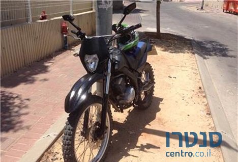 2008' Yamaha XT photo #3