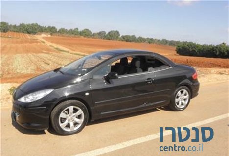 2008' Peugeot 307 photo #3