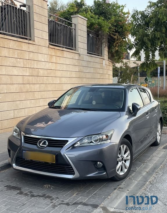 2015' Lexus Ct200H לקסוס photo #1