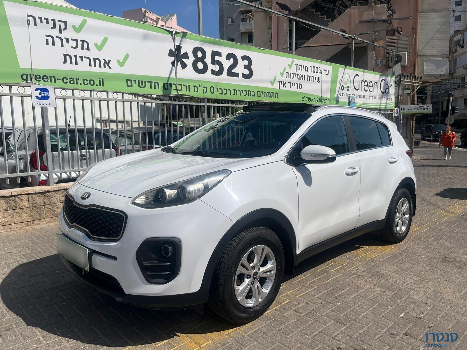 2017' Kia Sportage photo #1