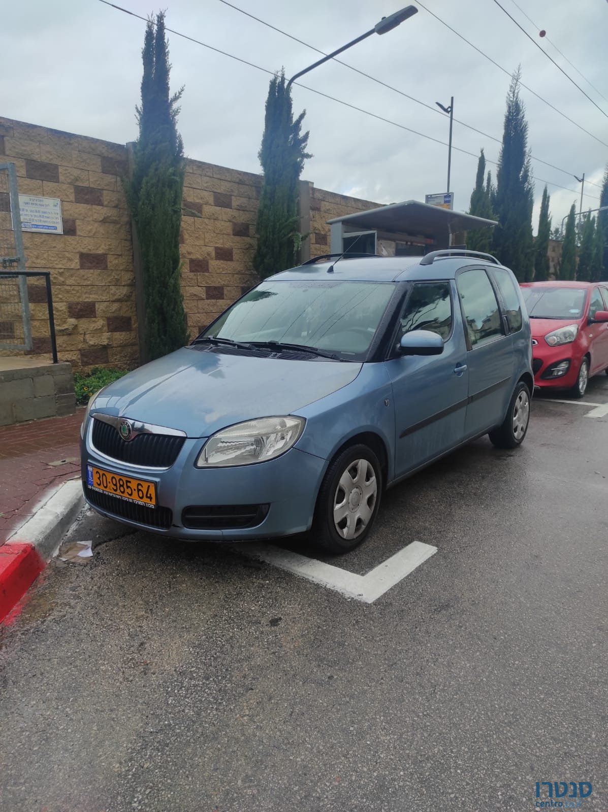 2008' Skoda Roomster photo #1