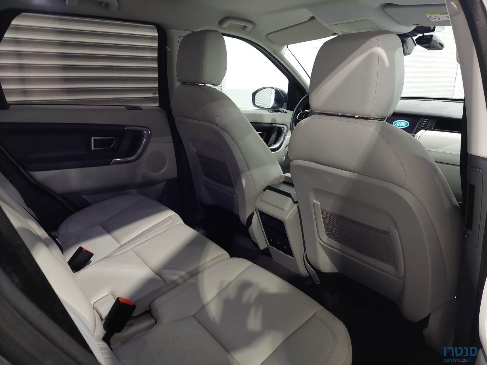 2016' Land Rover Discovery photo #7