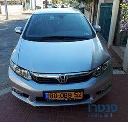 2013' Honda Civic הונדה סיוויק photo #2