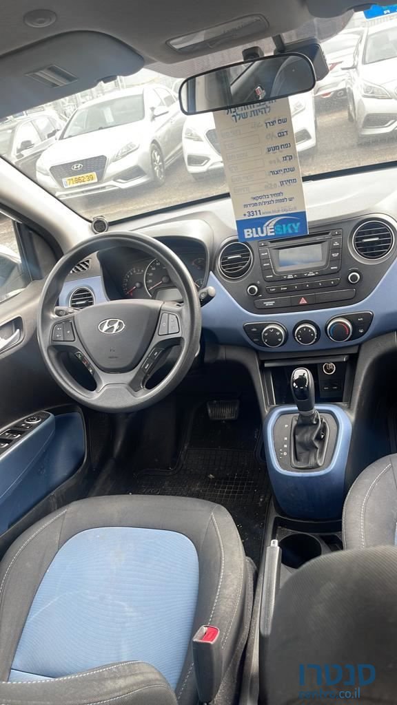 2017' Hyundai i10 יונדאי photo #3