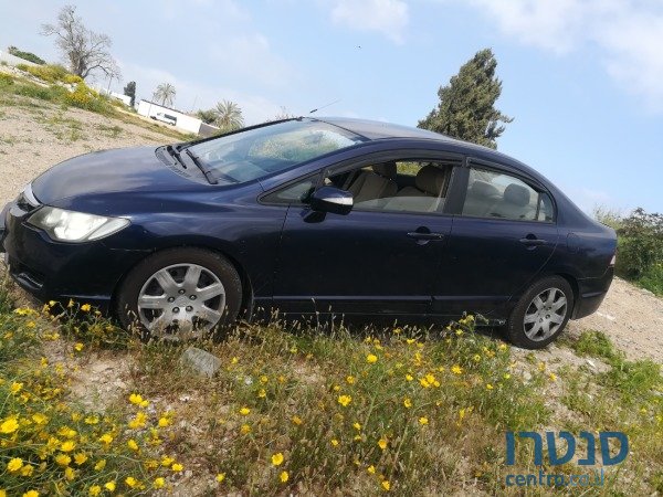 2007' Honda Civic photo #1