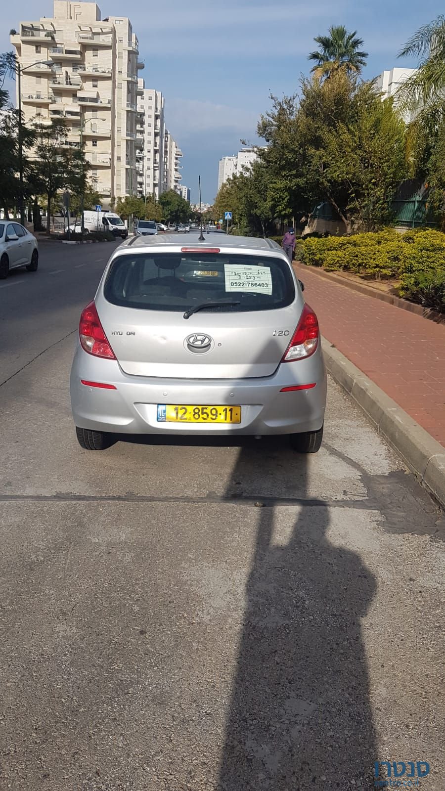 2013' Hyundai i20 יונדאי photo #1