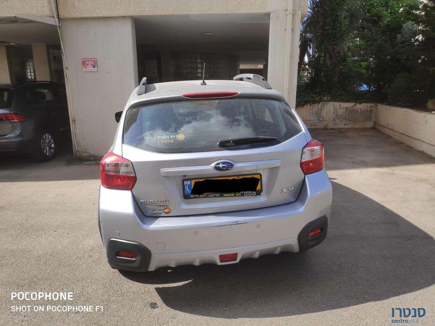 2015' Subaru XV סובארו photo #3