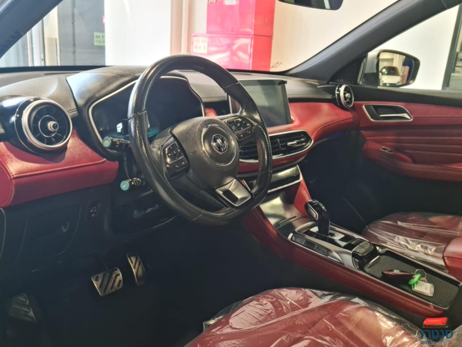 2022' MG EHS Phev photo #5