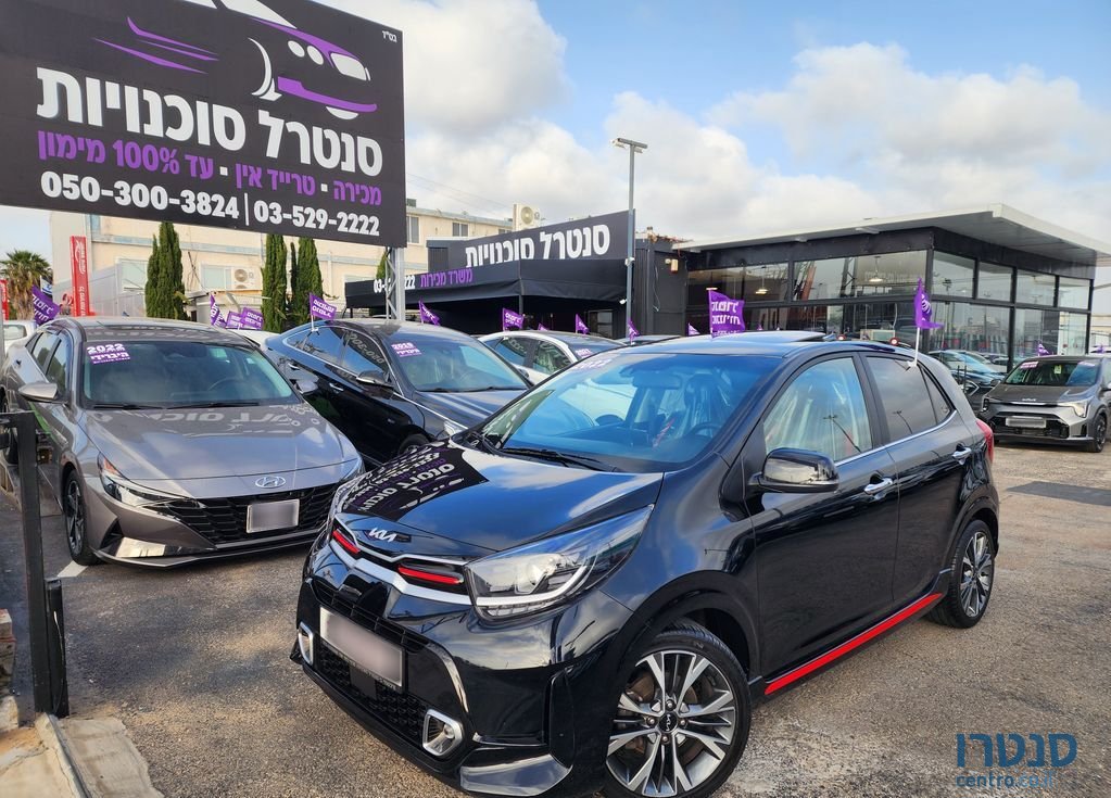 2022' Kia Picanto קיה פיקנטו photo #1