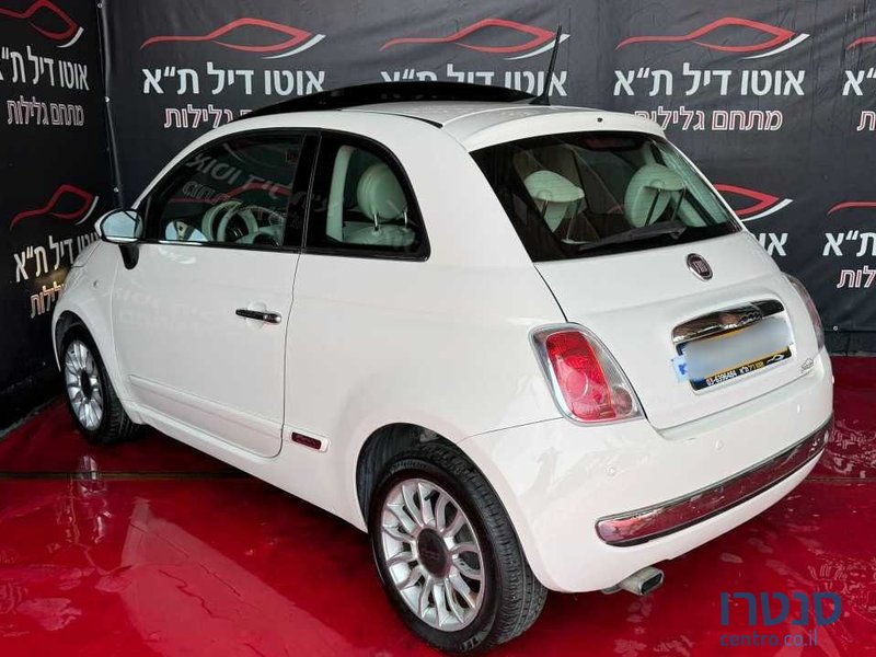 2015' Fiat 500 פיאט photo #4