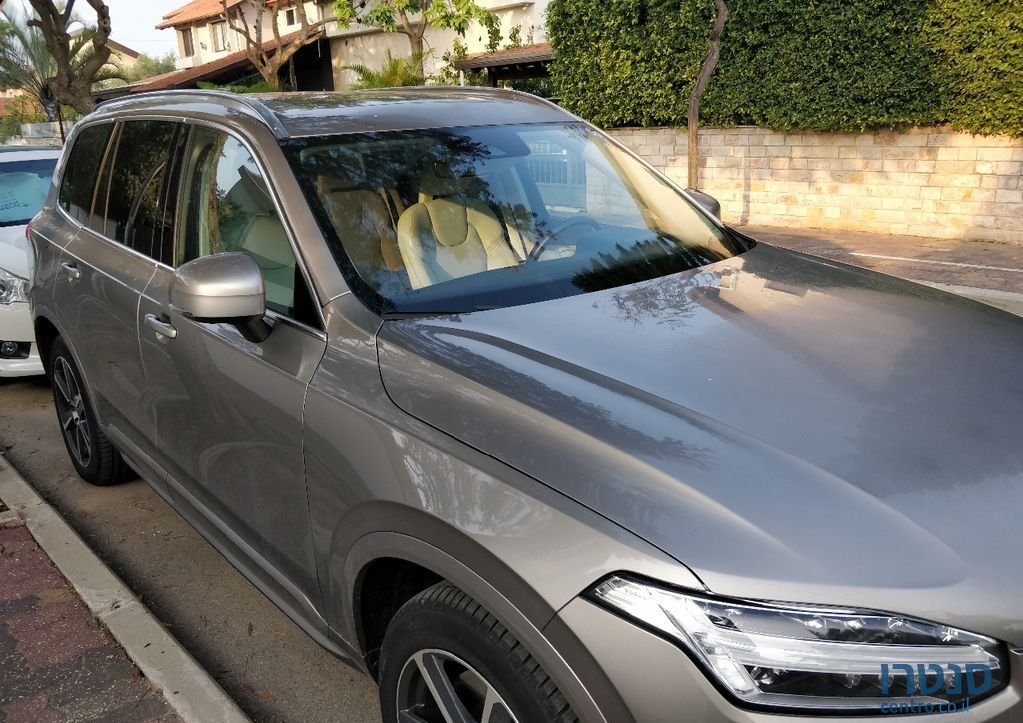 2020' Volvo XC90 וולוו photo #3