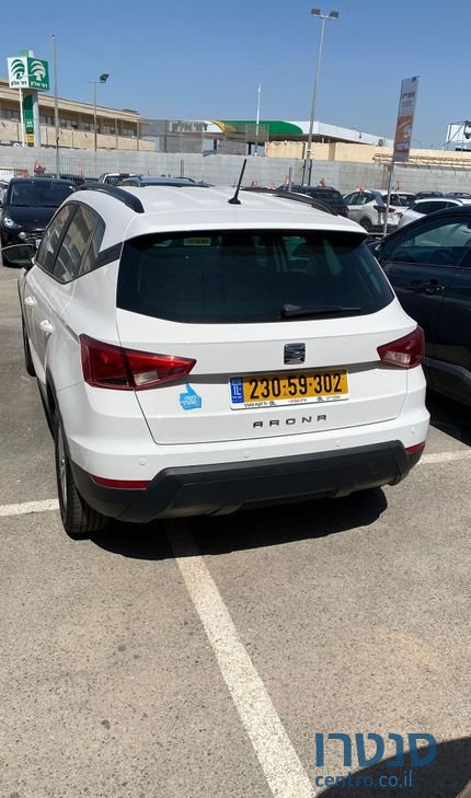 2020' SEAT Arona סיאט ארונה photo #3