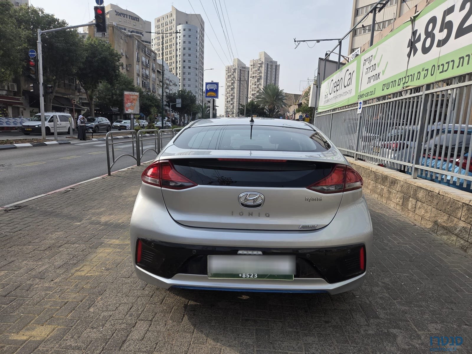 2017' Hyundai Ioniq photo #6