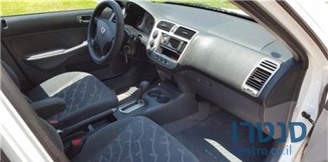 2006' Honda Civic photo #3