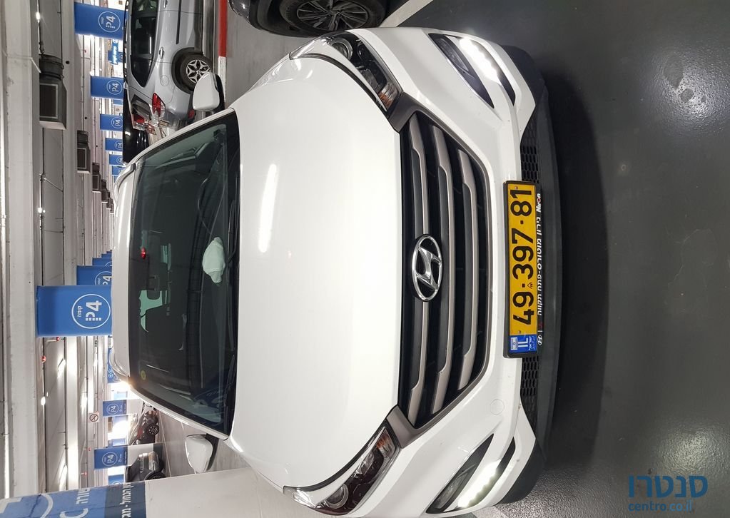 2017' Hyundai Tucson יונדאי טוסון photo #3