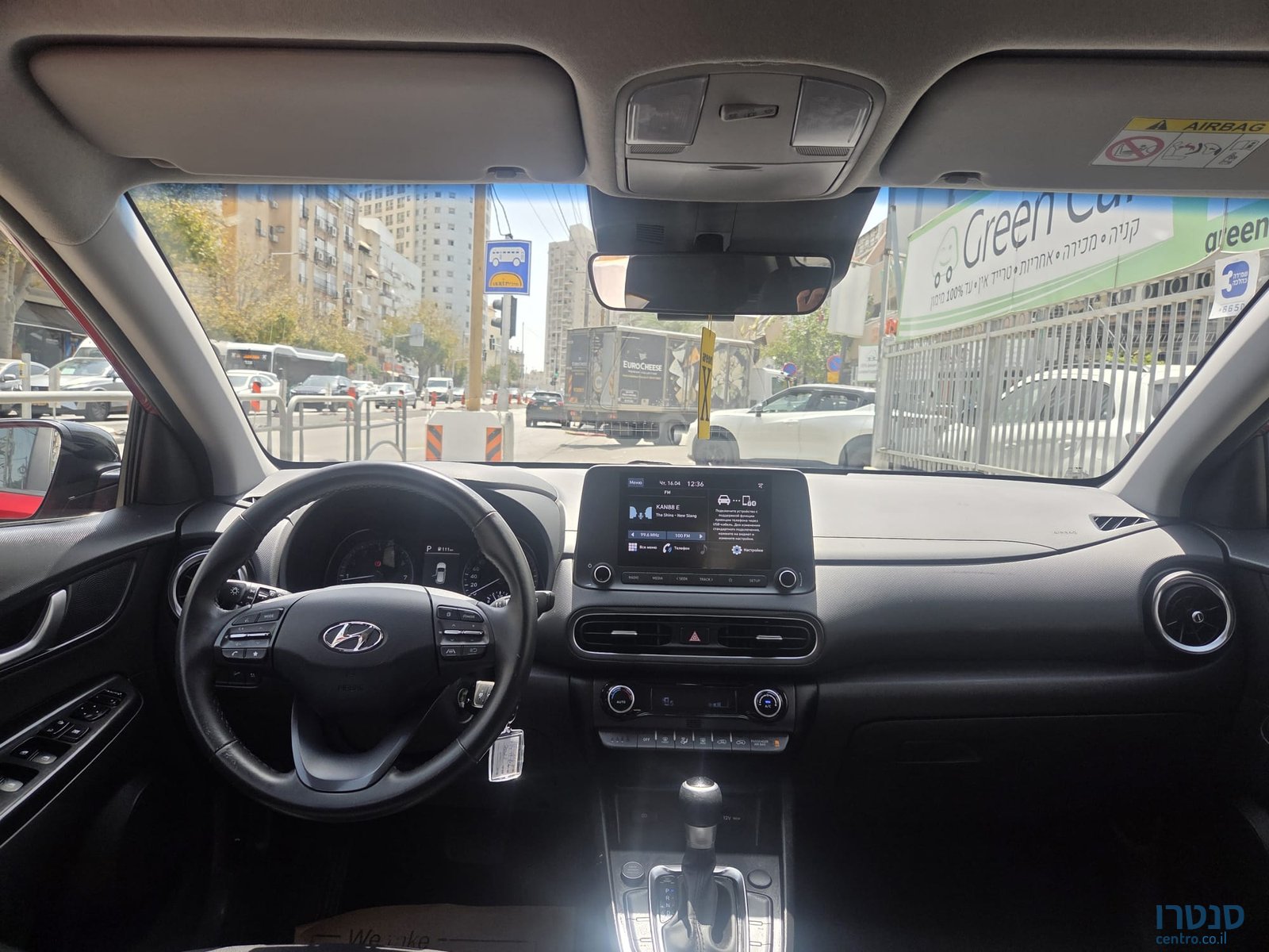 2023' Hyundai Kona photo #2
