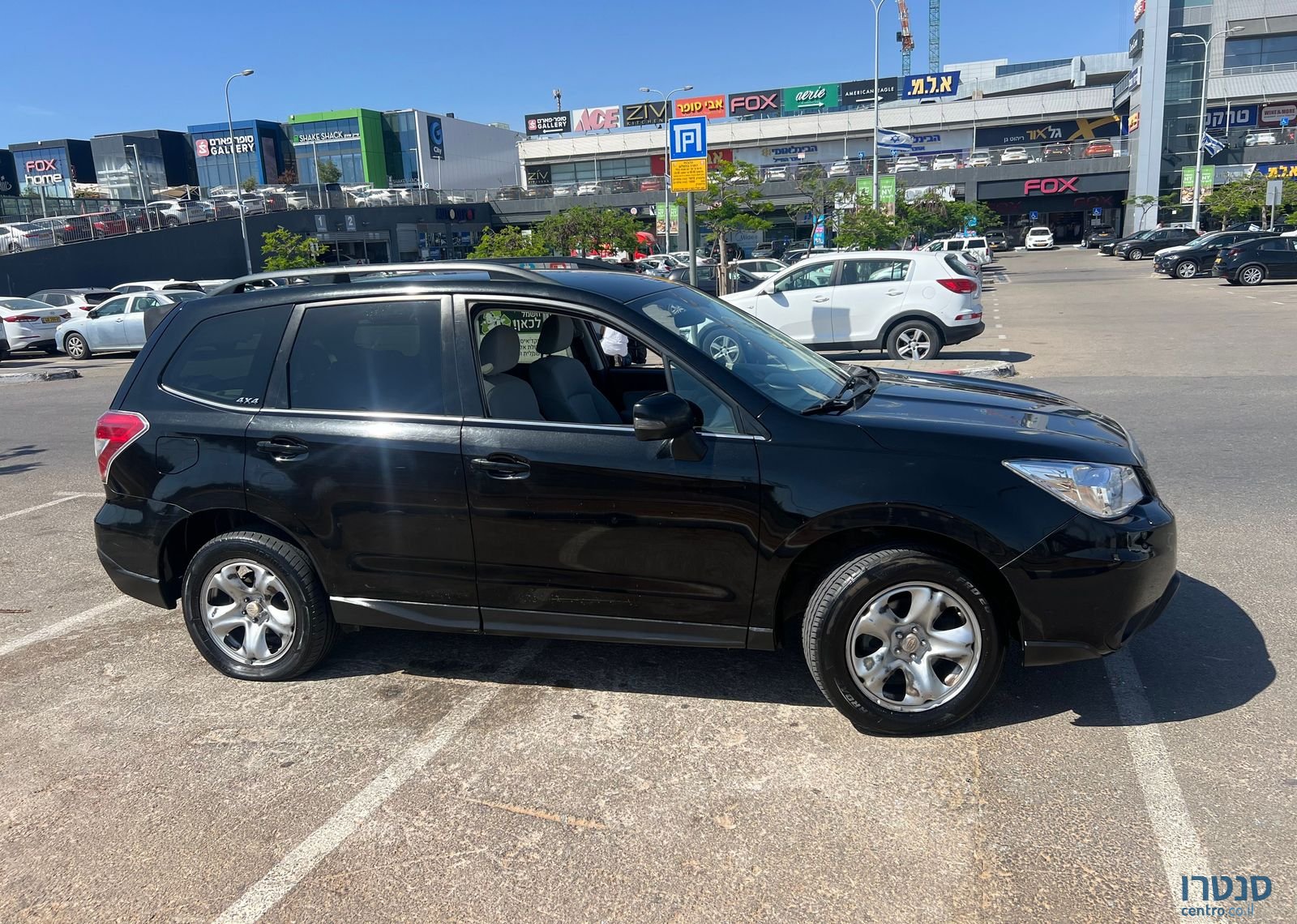 2014' Subaru Forester סובארו פורסטר photo #6