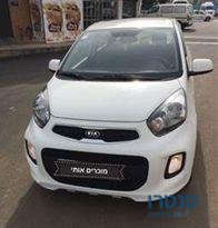 2015' Kia Picanto קאיה פיקנטו photo #2