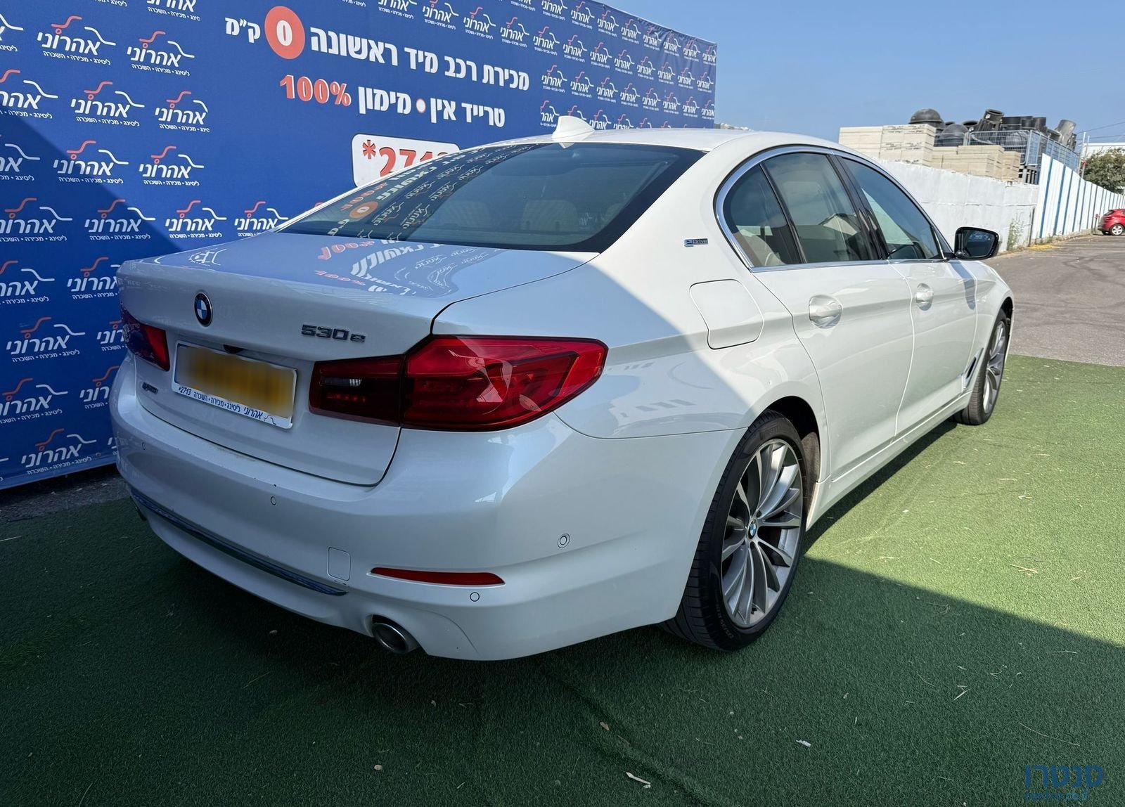 2020' BMW 5 Series ב מ וו סדרה 5 photo #2