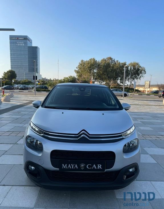 2018' Citroen C3 סיטרואן photo #1