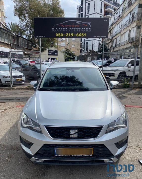 2019' SEAT Ateca סיאט אטקה photo #6