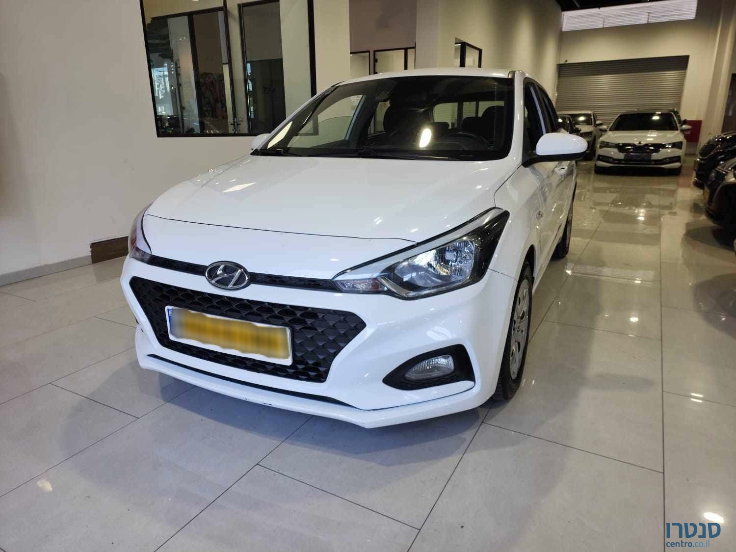 2021' Hyundai i20 photo #1
