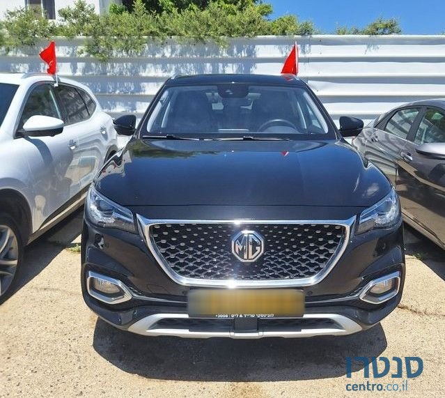 2023' MG Ehs Phev אם ג'י photo #1