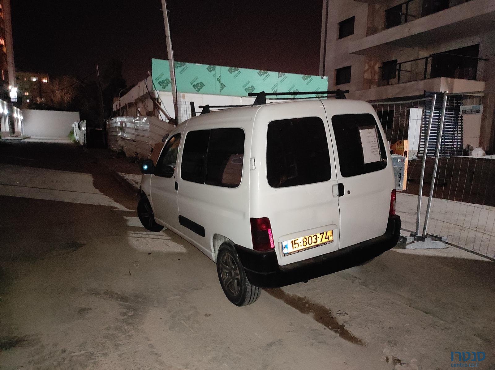 2010' Citroen Berlingo 1600 tyrba photo #1