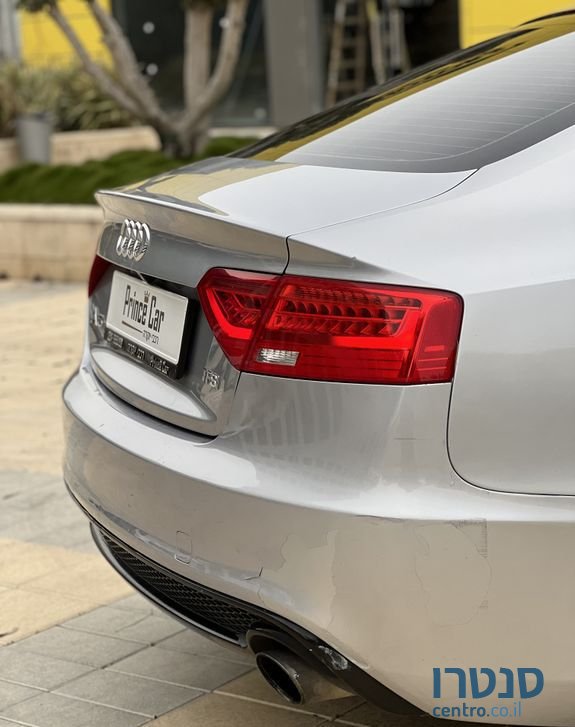 2015' Audi A5 אאודי photo #6