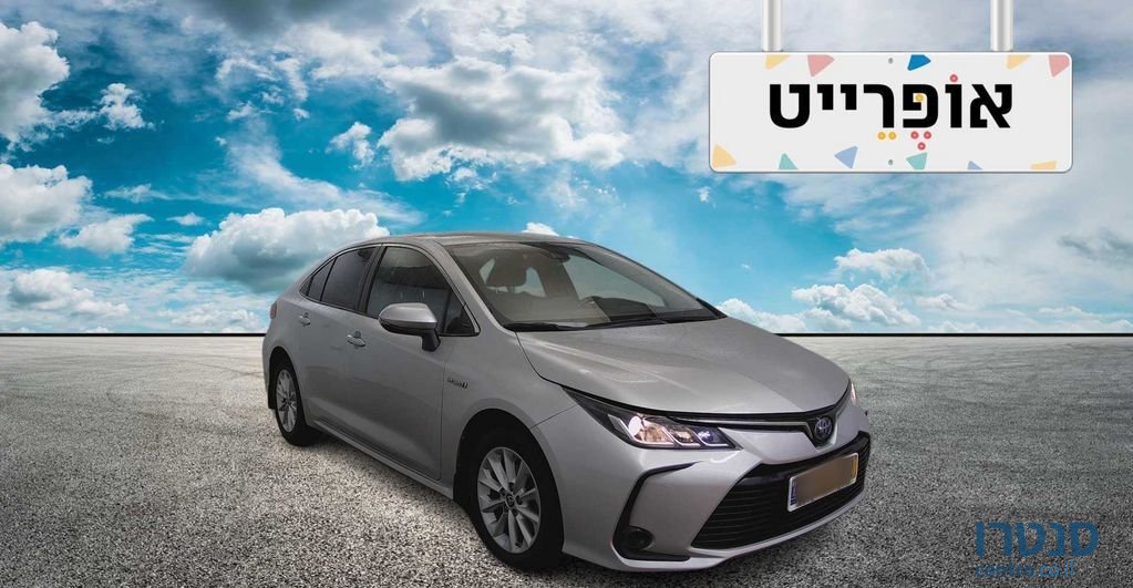 2021' Toyota Corolla טויוטה קורולה photo #5