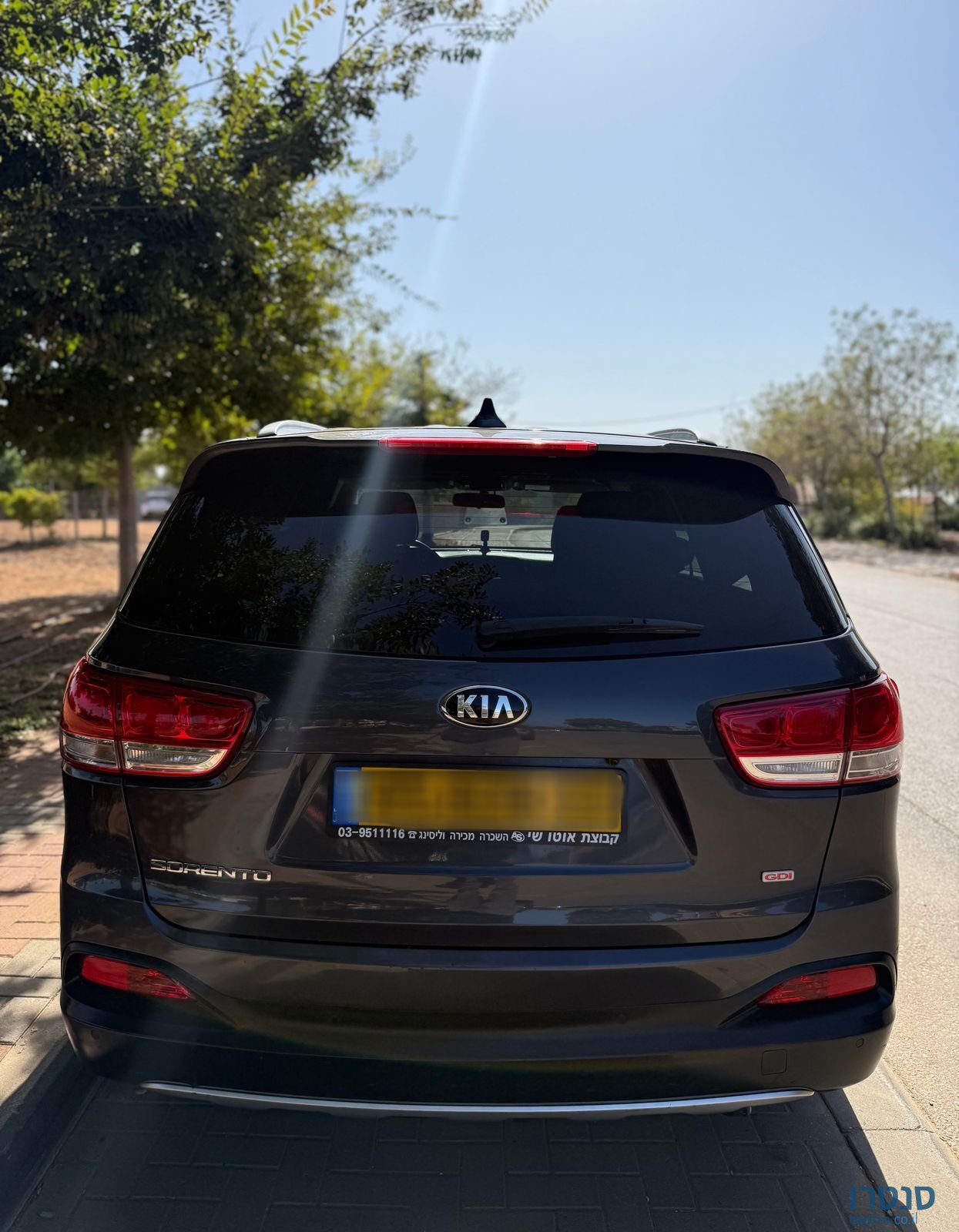 2015' Kia Sorento קיה סורנטו photo #3