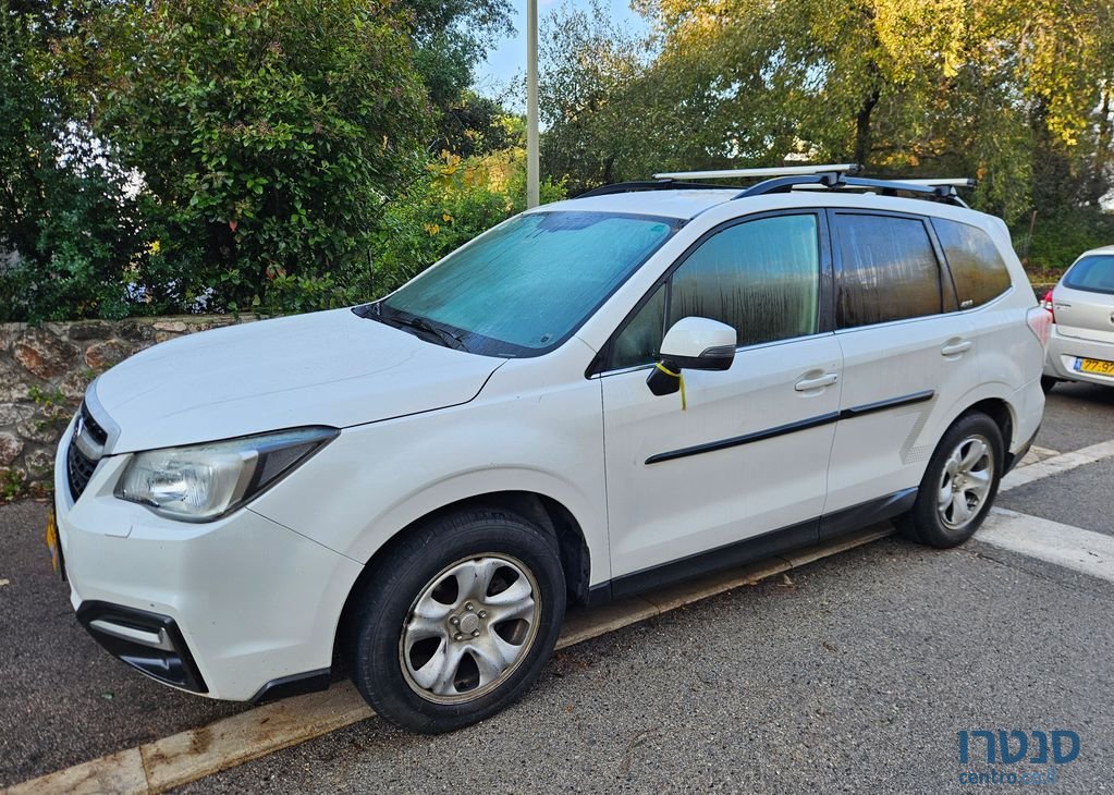 2017' Subaru Forester סובארו פורסטר photo #3