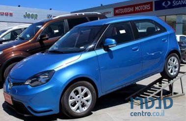 2016' MG Mg 350 photo #1