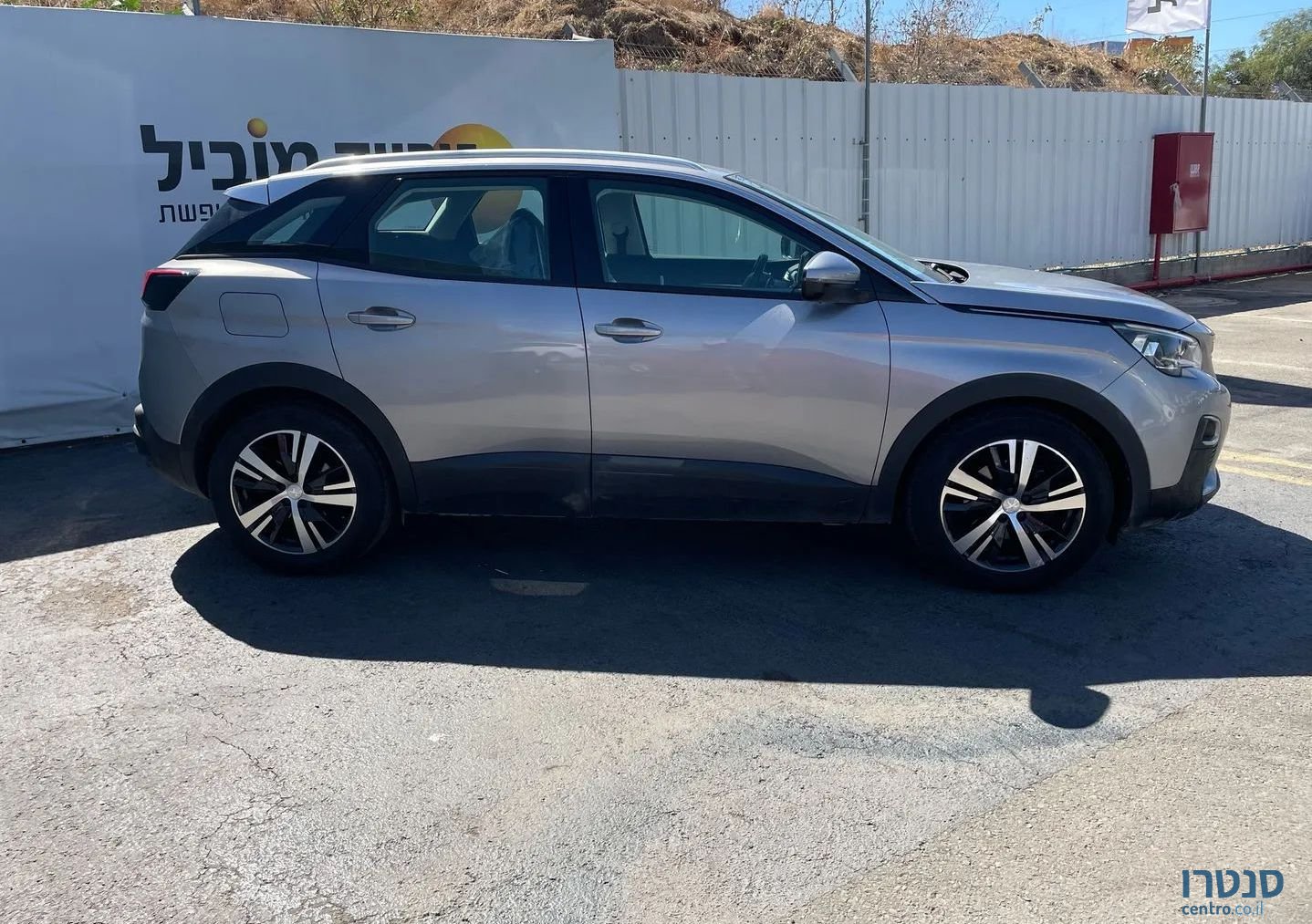 2020' Peugeot 3008 פיג'ו photo #4