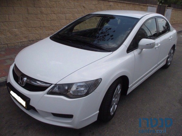 2007' Honda Civic photo #1