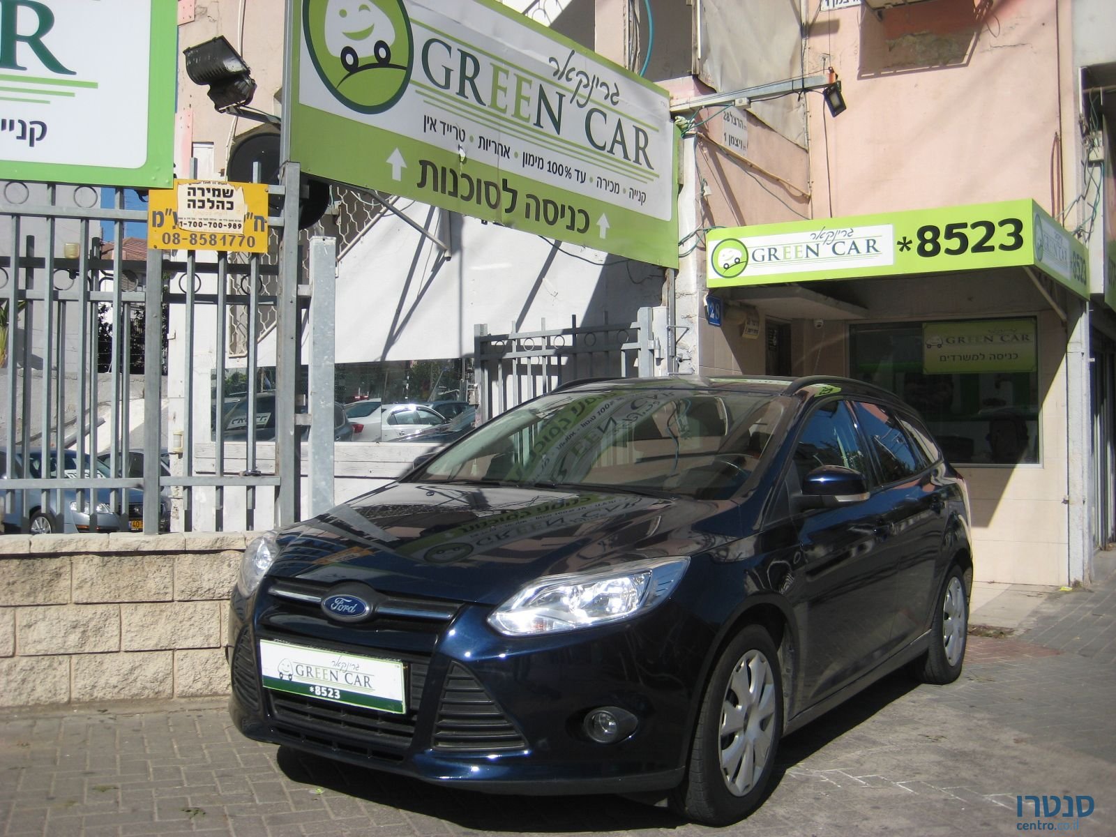 2013' Ford Focus ST photo #1