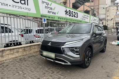 2024' Mitsubishi Eclipse Cross