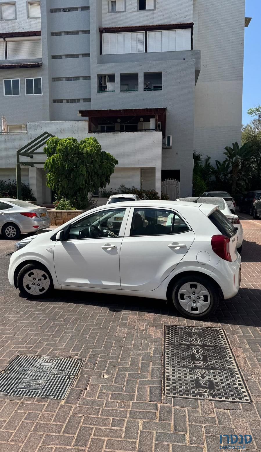 2020' Kia Picanto קיה פיקנטו photo #2