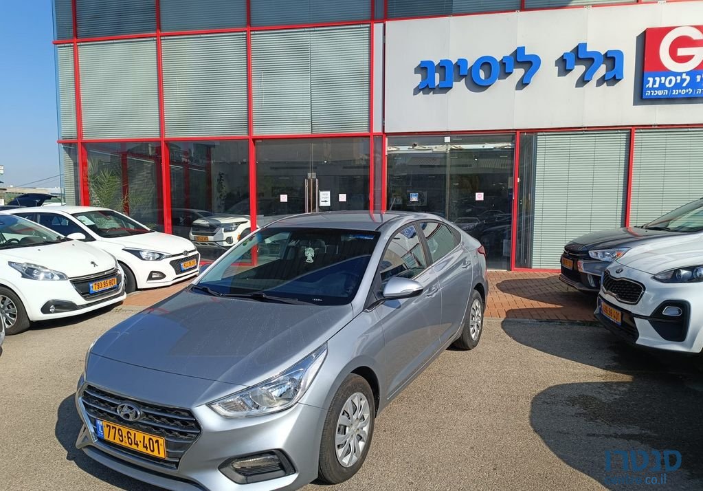 2019' Hyundai i25 יונדאי אקסנט photo #3
