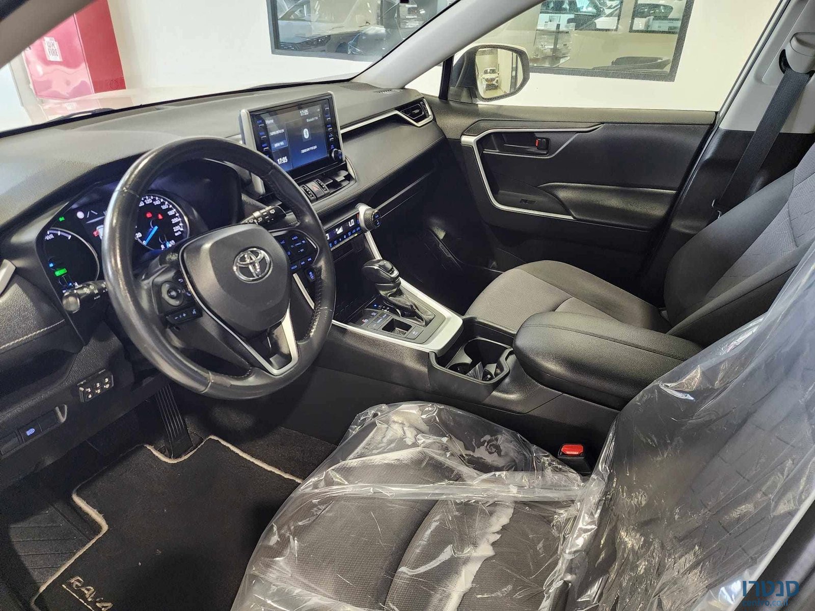 2021' Toyota RAV4 photo #5
