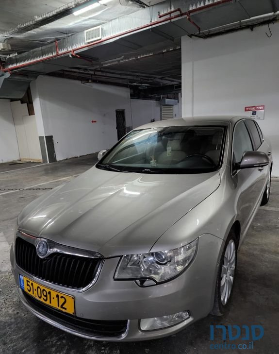 2013' Skoda Superb סקודה סופרב photo #2