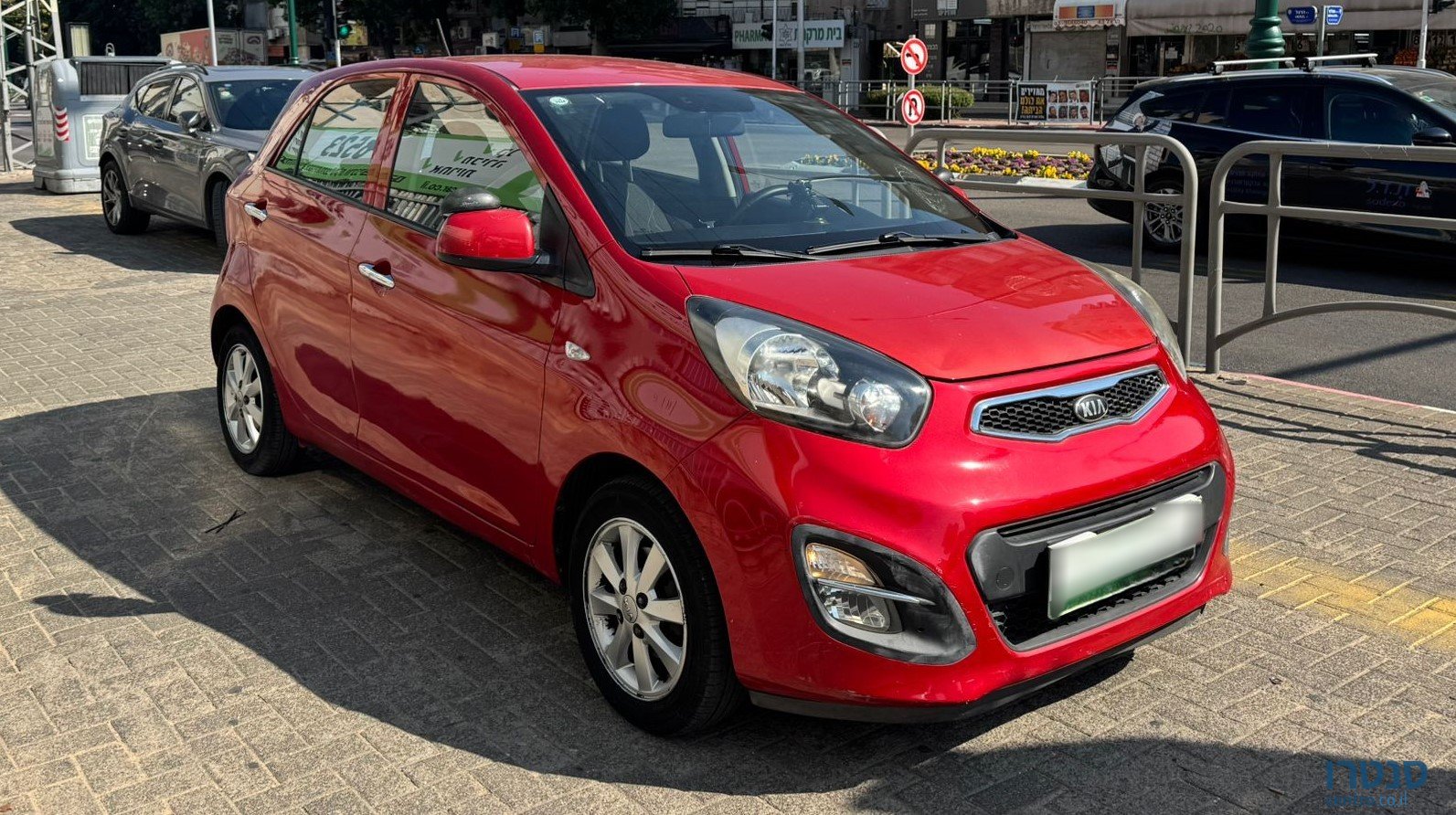 2015' Kia Picanto photo #7