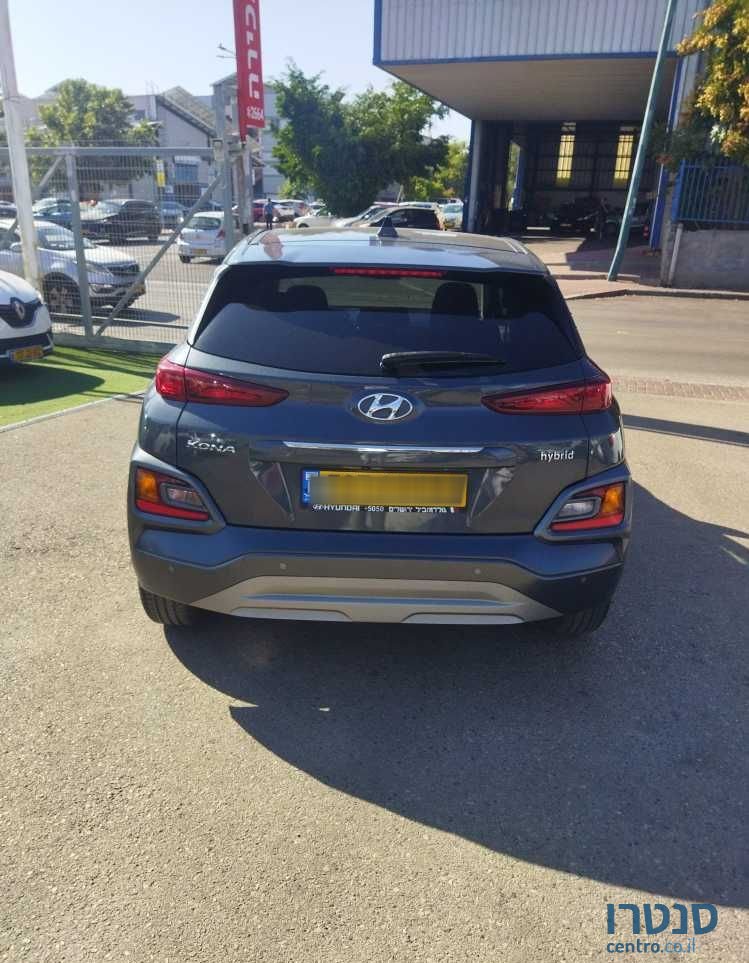 2021' Hyundai Kona יונדאי קונה photo #5
