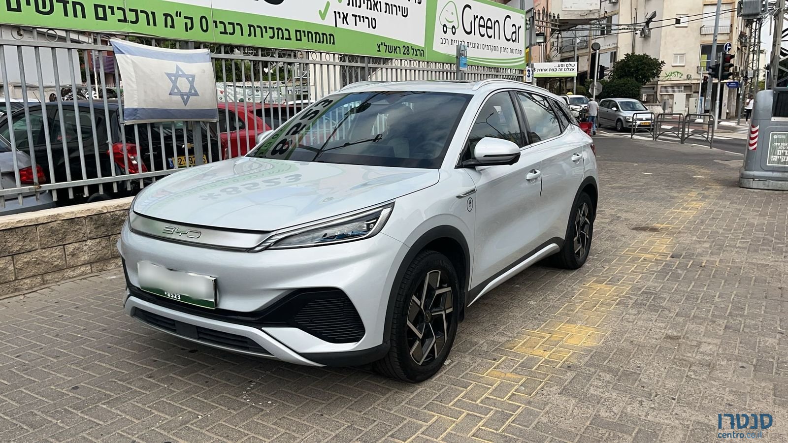 2022' BYD ATTO 3 photo #2