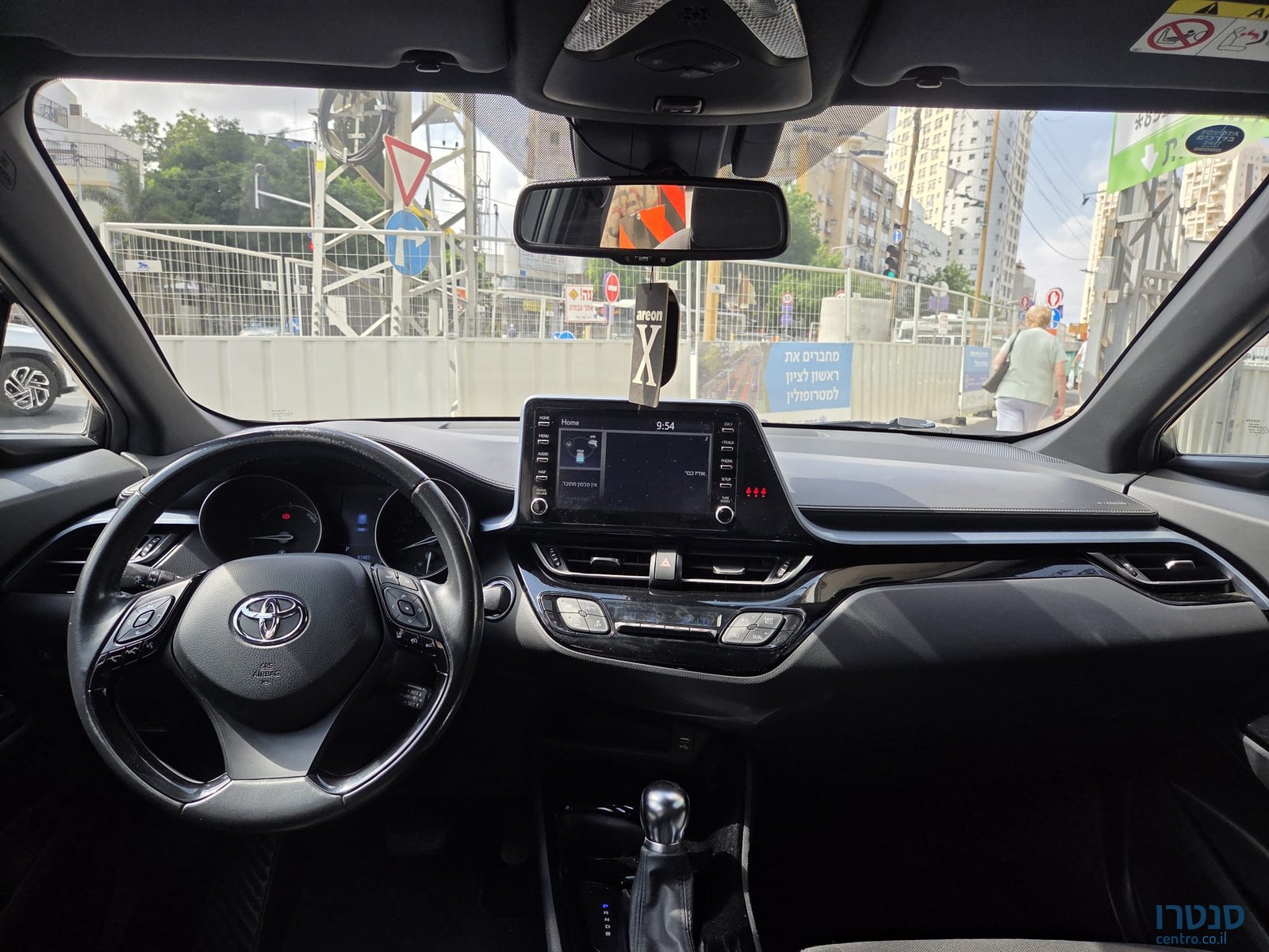 2020' Toyota C-HR photo #3