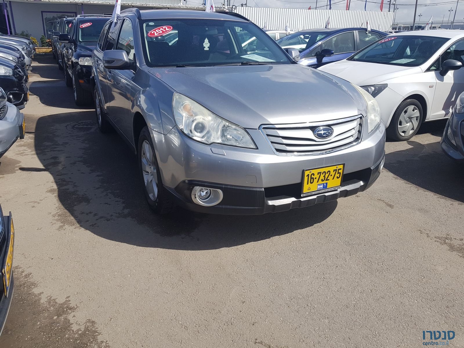 2012' Subaru Outback photo #4