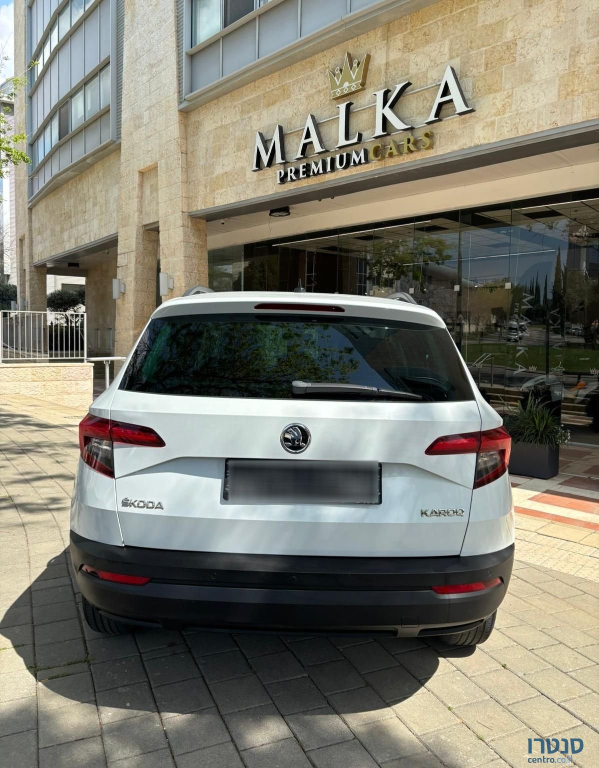 2019' Skoda Karoq סקודה קארוק photo #6