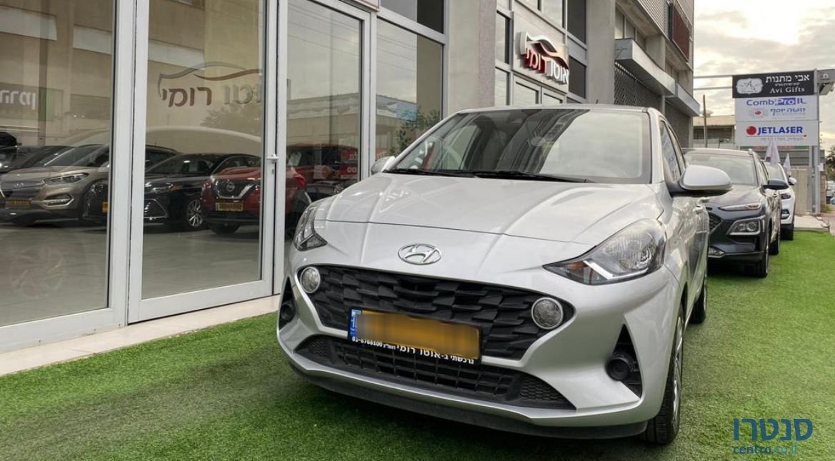2020' Hyundai i10 יונדאי photo #2