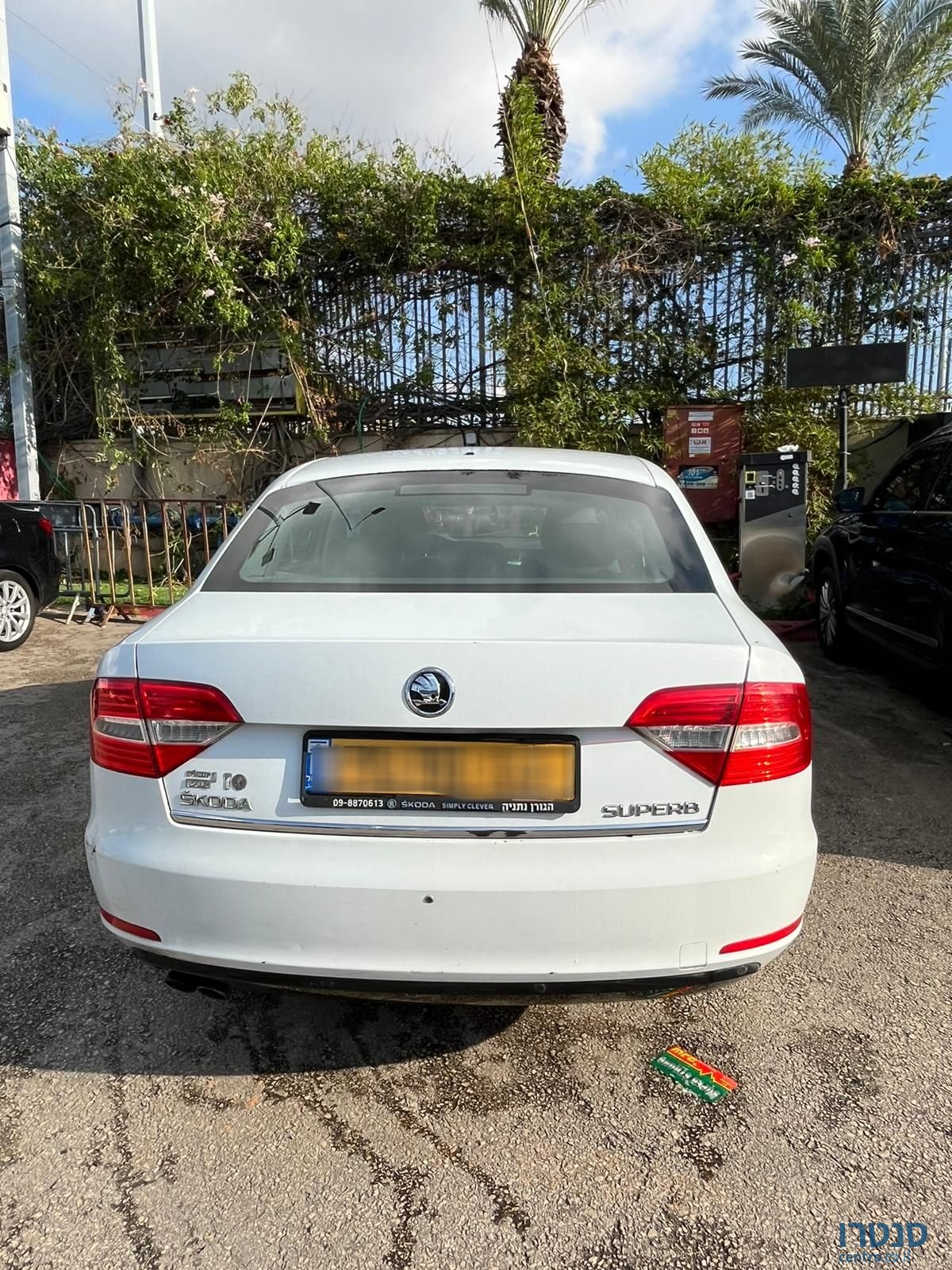 2015' Skoda Superb סקודה סופרב photo #2